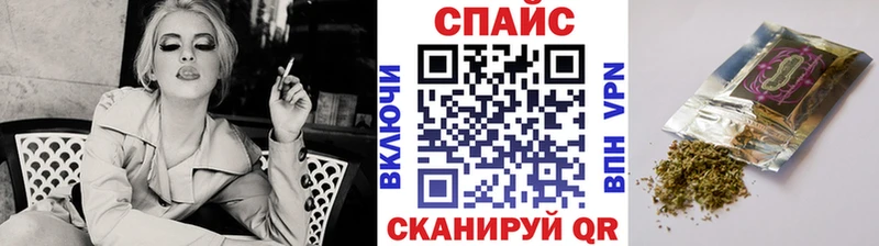 БУТИРАТ бутик  Ивангород 