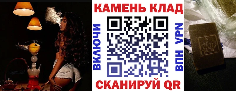 ГАШ Изолятор Ивангород
