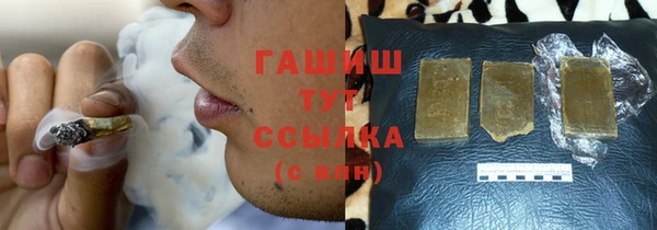 не бодяженный Арсеньев