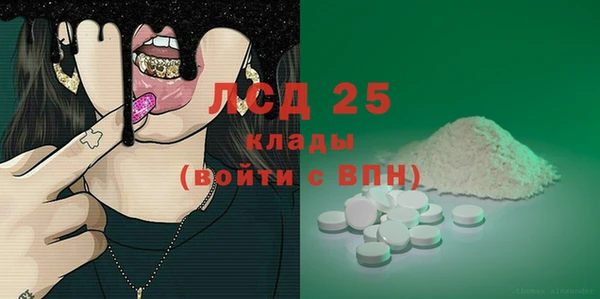 не бодяженный Арсеньев