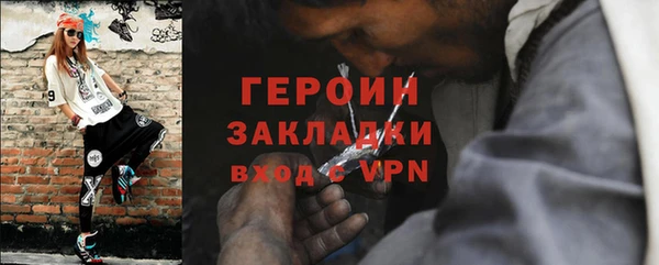 сатива Остров