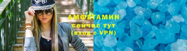 гашик Осинники
