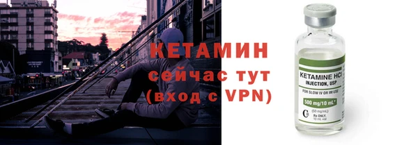 не бодяженный Арсеньев