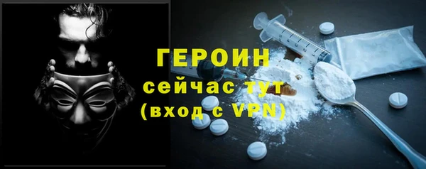 a pvp Аркадак