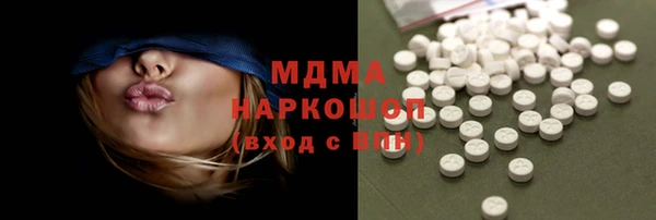 не бодяженный Арсеньев