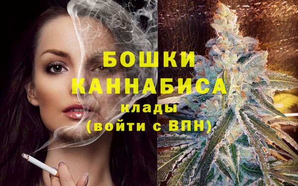 меф Балахна