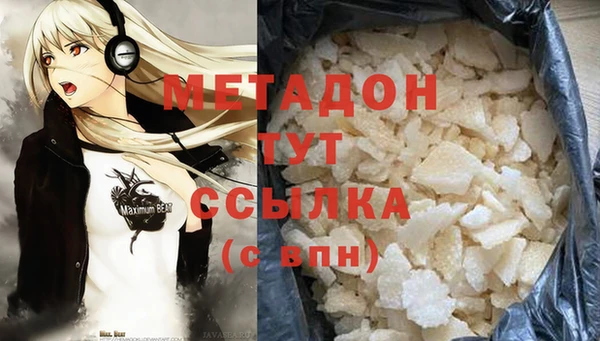 a pvp Аркадак