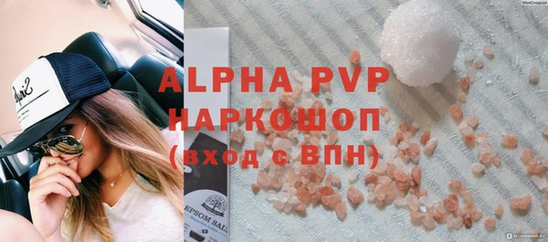 не бодяженный Арсеньев