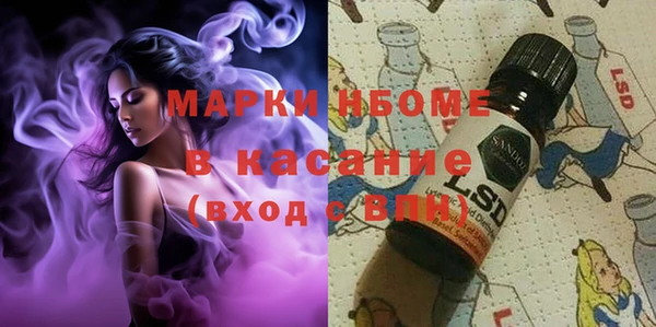 a pvp Баксан