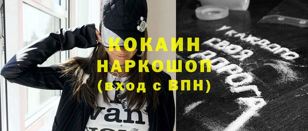 не бодяженный Арсеньев