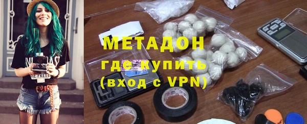 не бодяженный Арсеньев