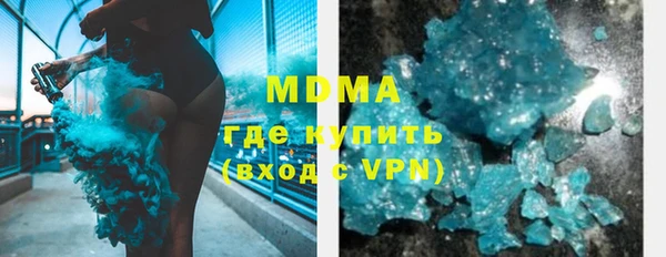 a pvp Аркадак