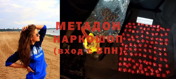 кокаин колумбия Переславль-Залесский