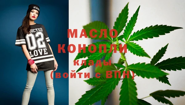 a pvp Аркадак