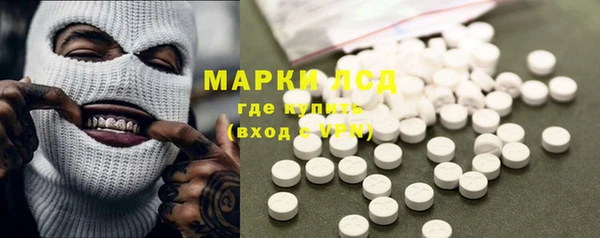 не бодяженный Арсеньев