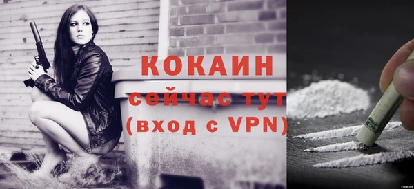 a pvp Аркадак
