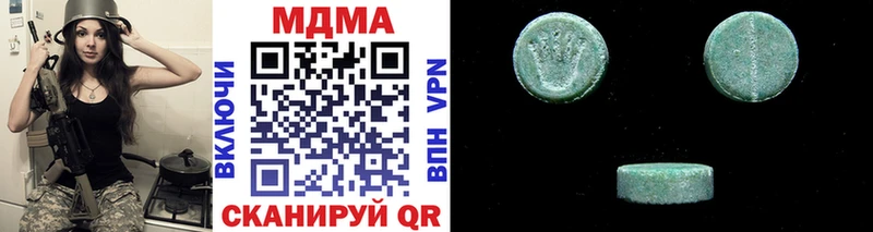 даркнет сайт  Ивангород  MDMA VHQ 